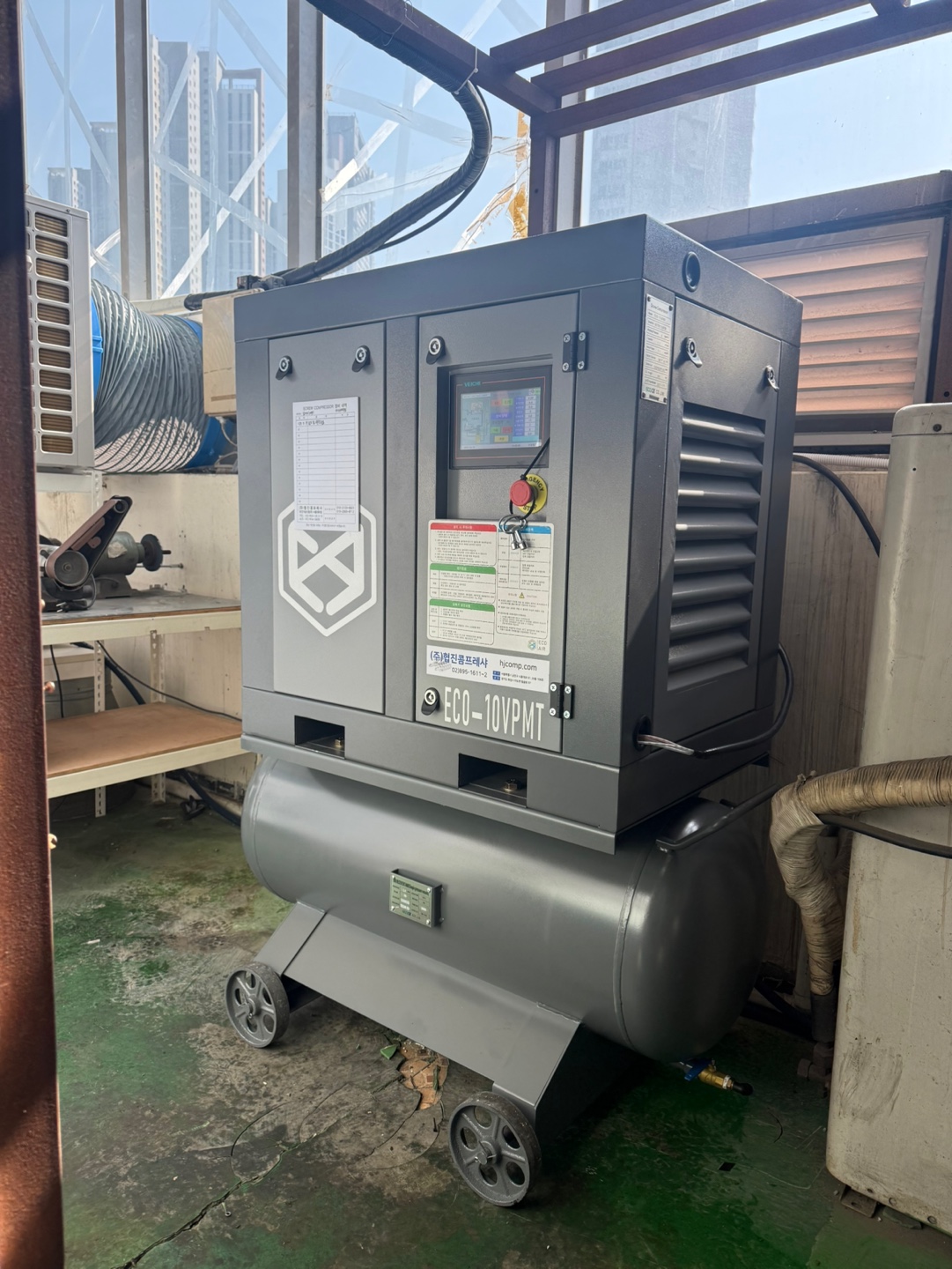 콤프레샤 설치 사진