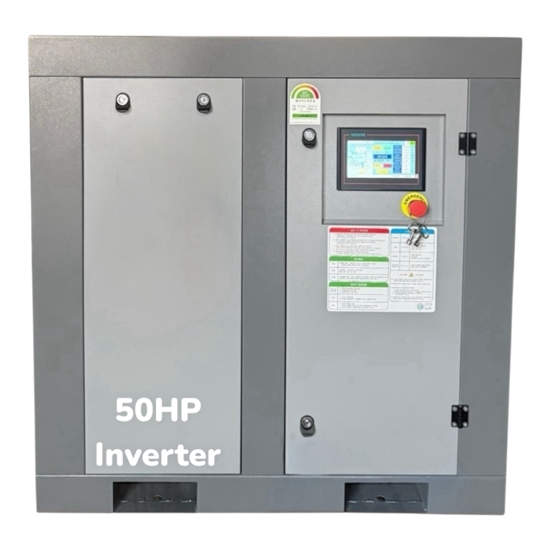 콤프레샤 - 50HP (마력)