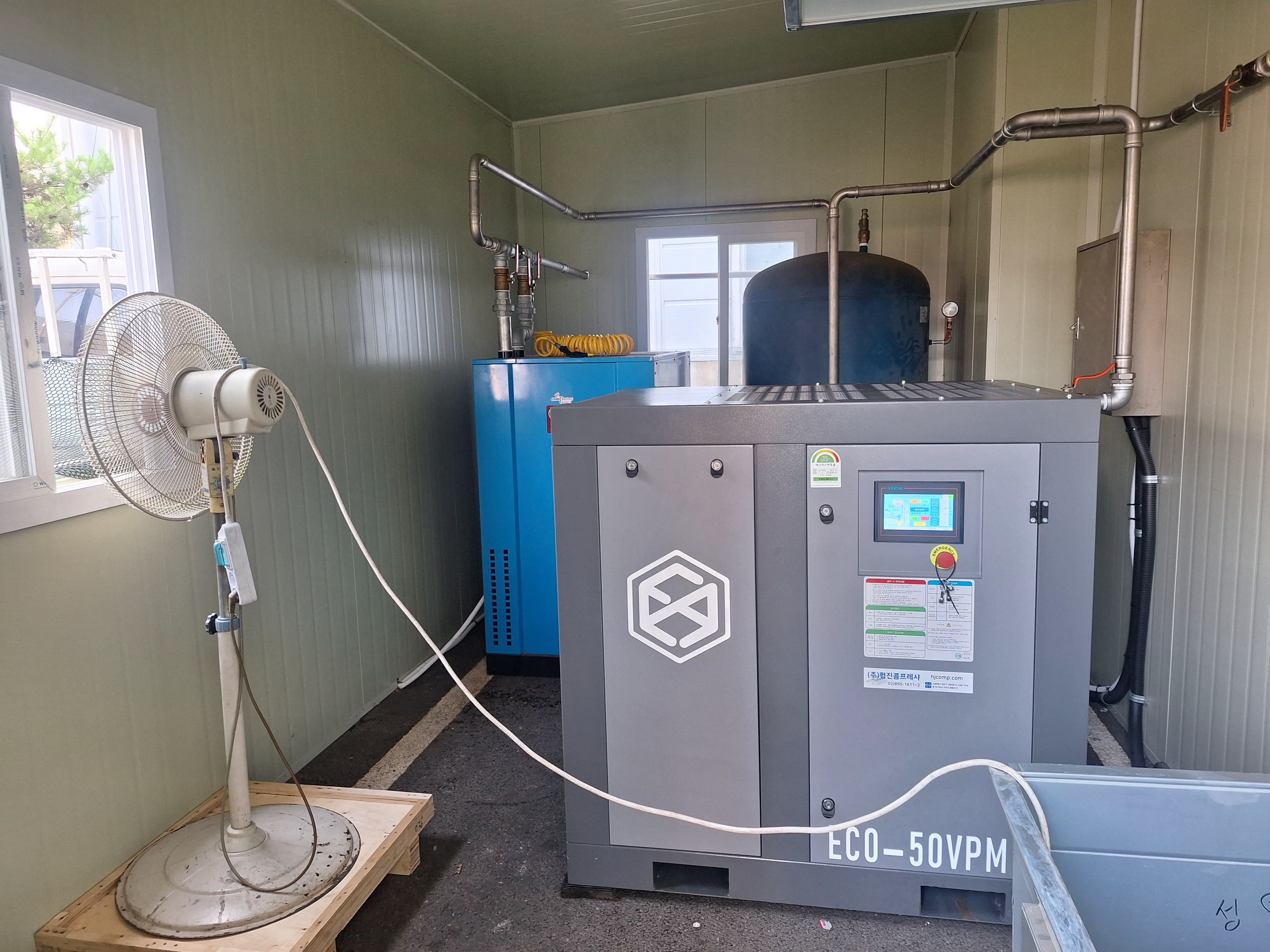 콤프레샤 설치 사진